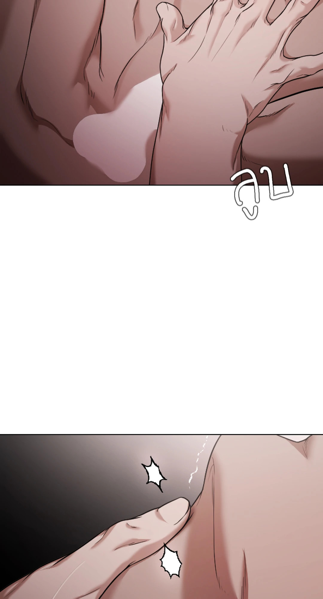 หน้า 78