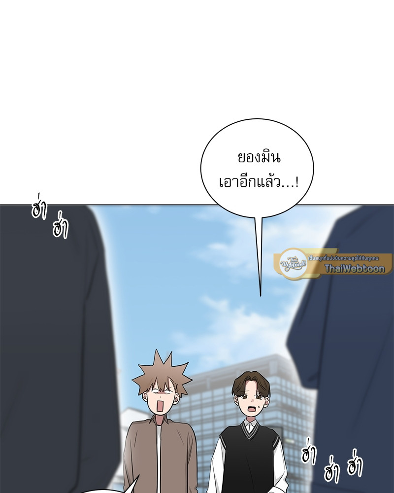 หน้า 79