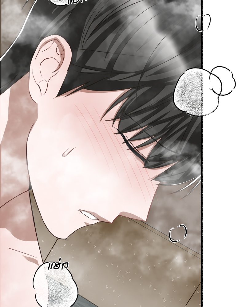 หน้า 88