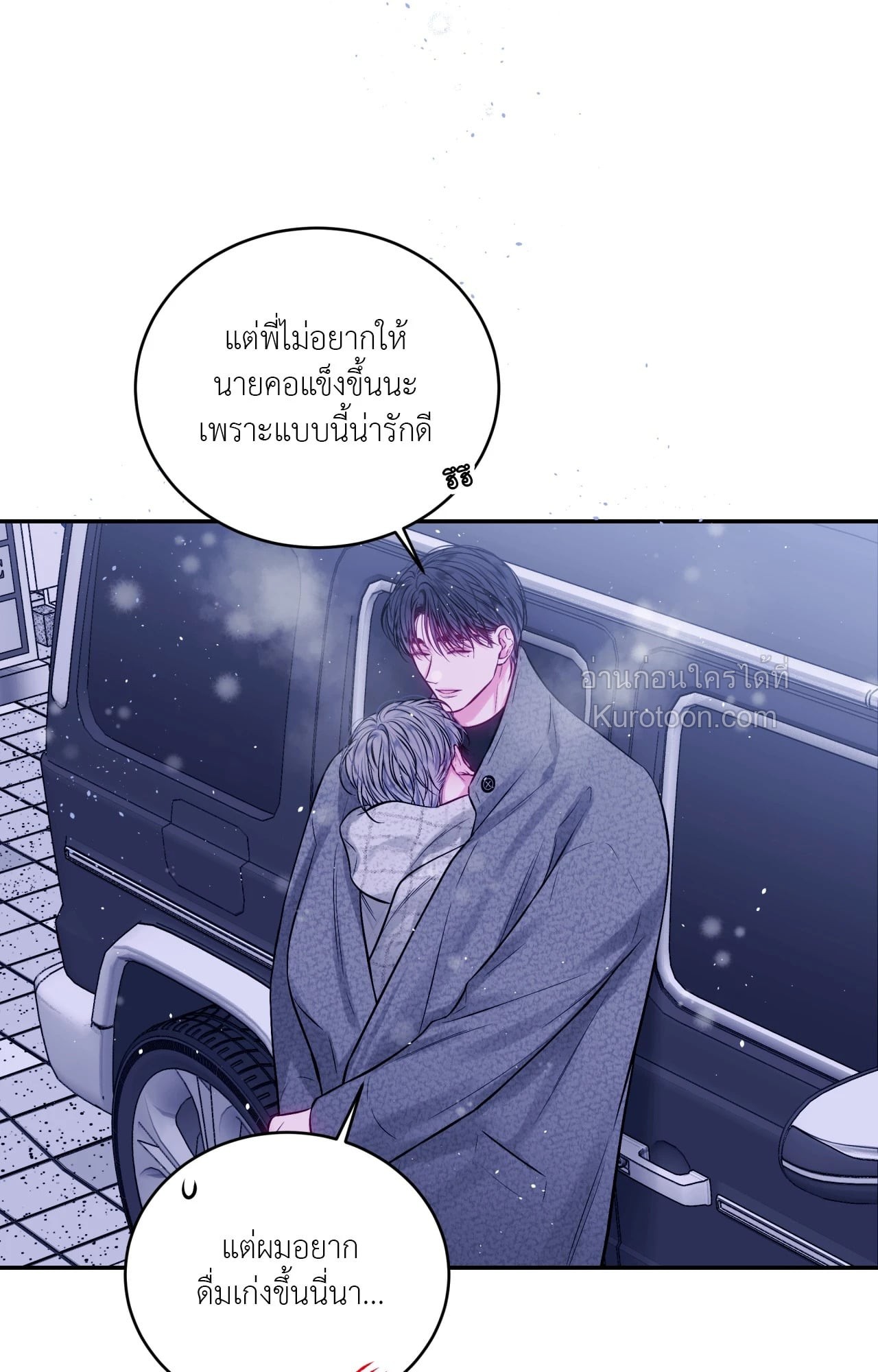 หน้า 57