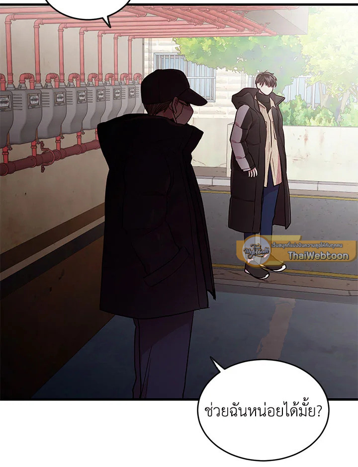 หน้า 91