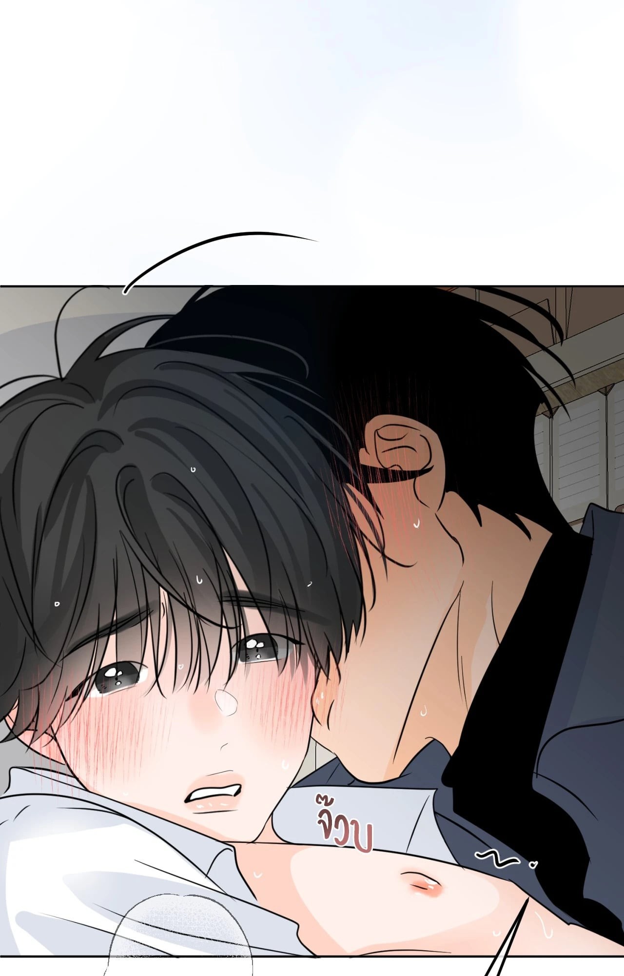 หน้า 24