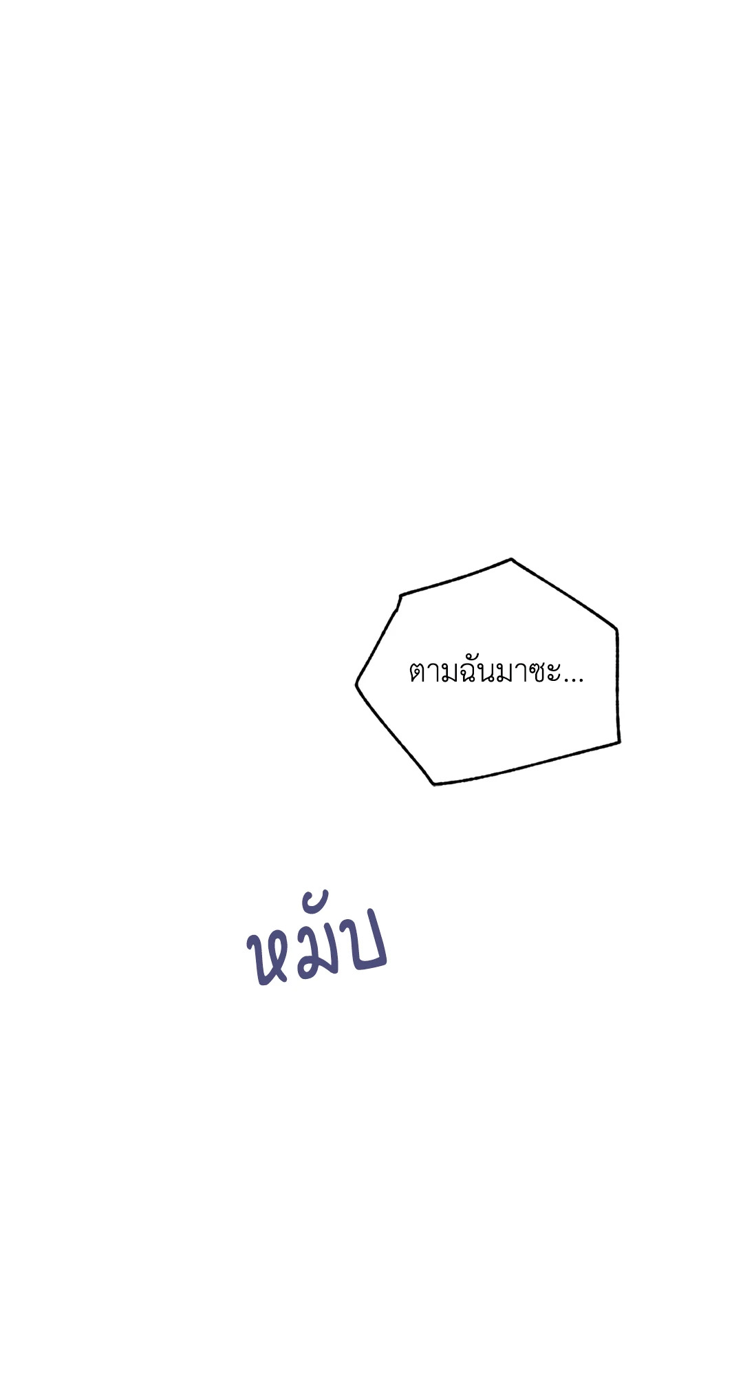 หน้า 95