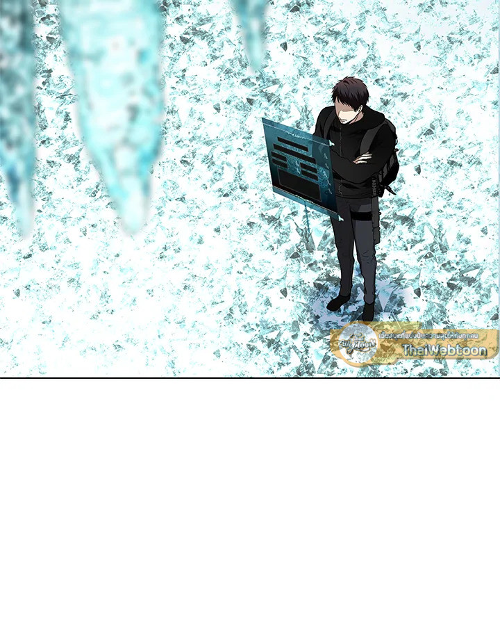 เกมชีวิตที่สอง ของแรงเกอร์ | Ranker who Lives a Seconds Time ตอนที่ 25 - รูปที่ 2