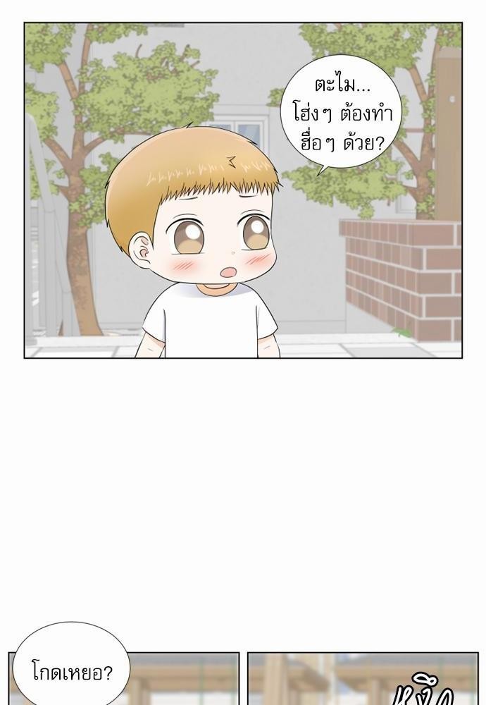 หน้า 82
