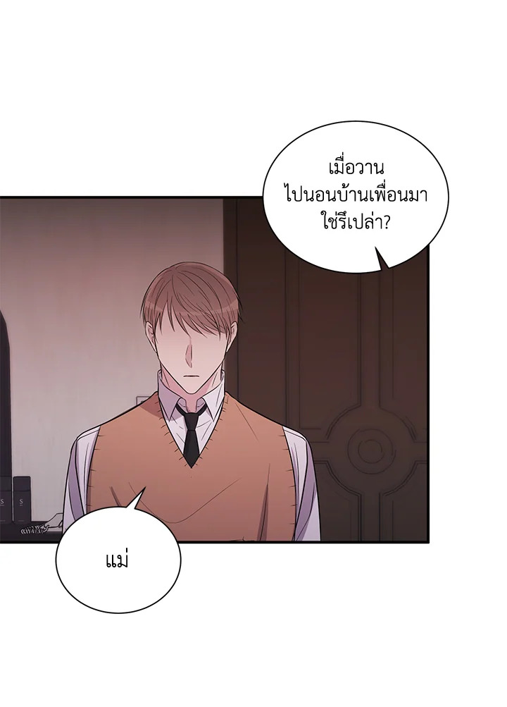 หน้า 60