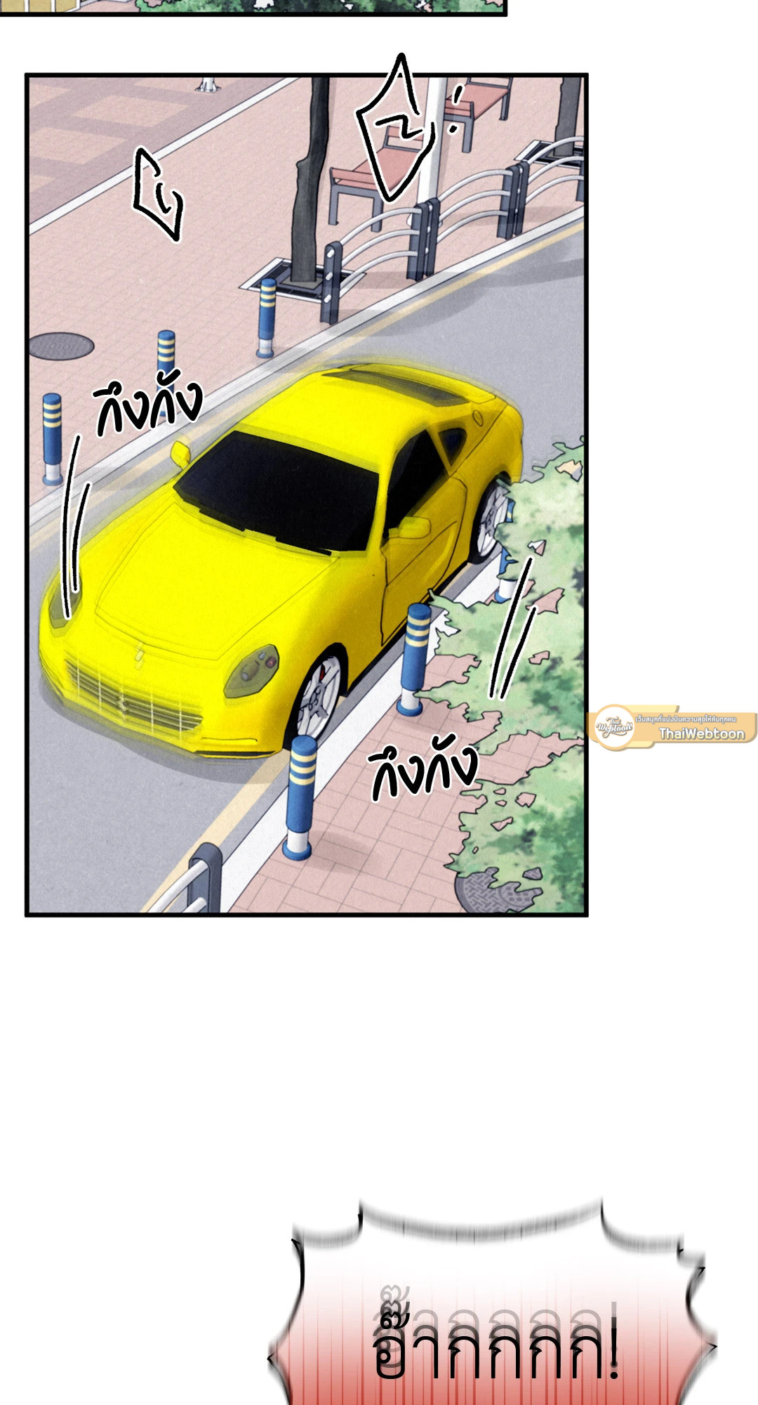 หน้า 58