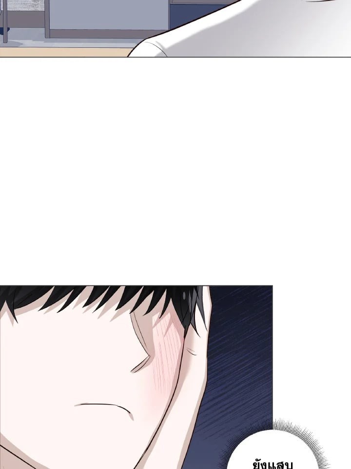 หน้า 69