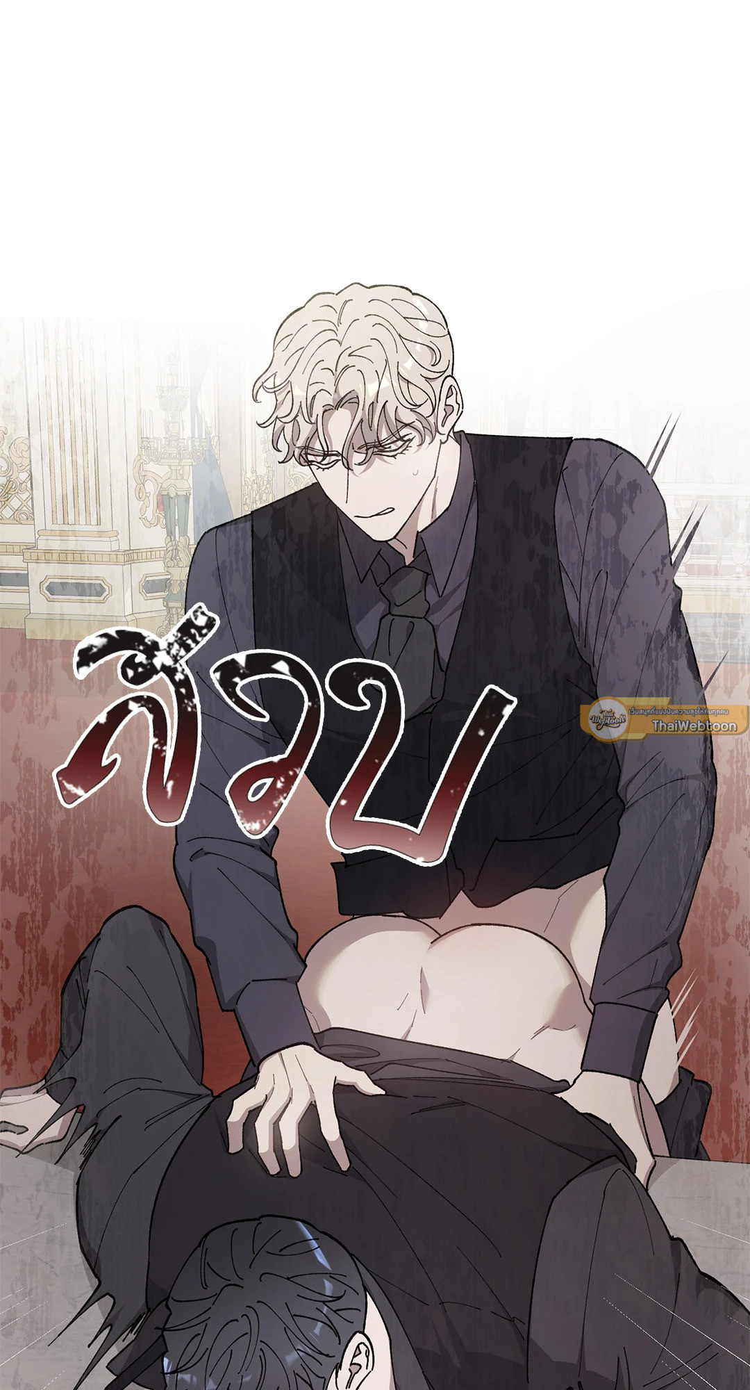 หน้า 64
