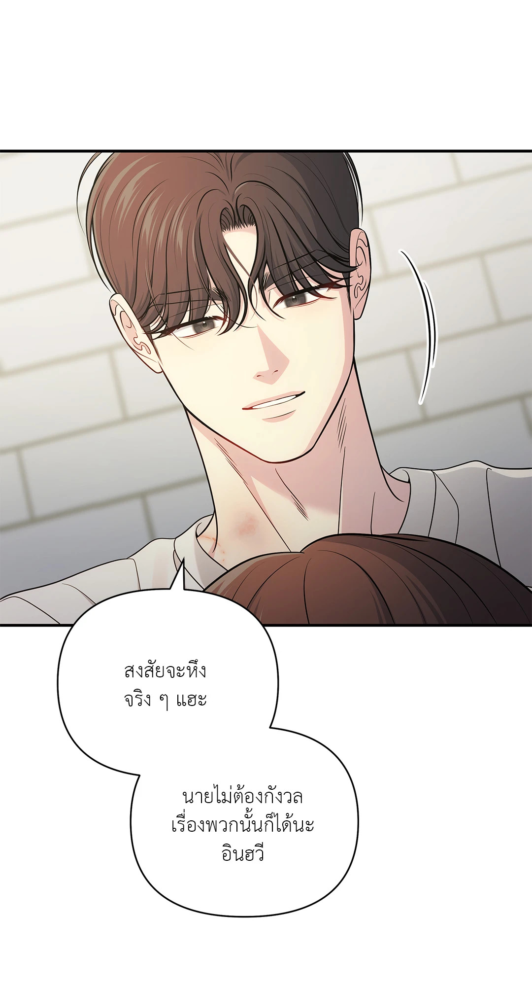 หน้า 63