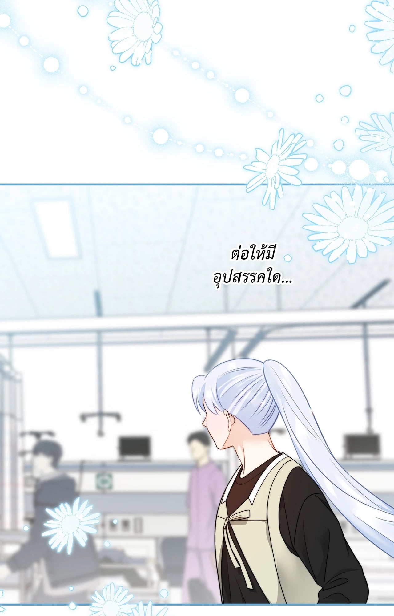 หน้า 69