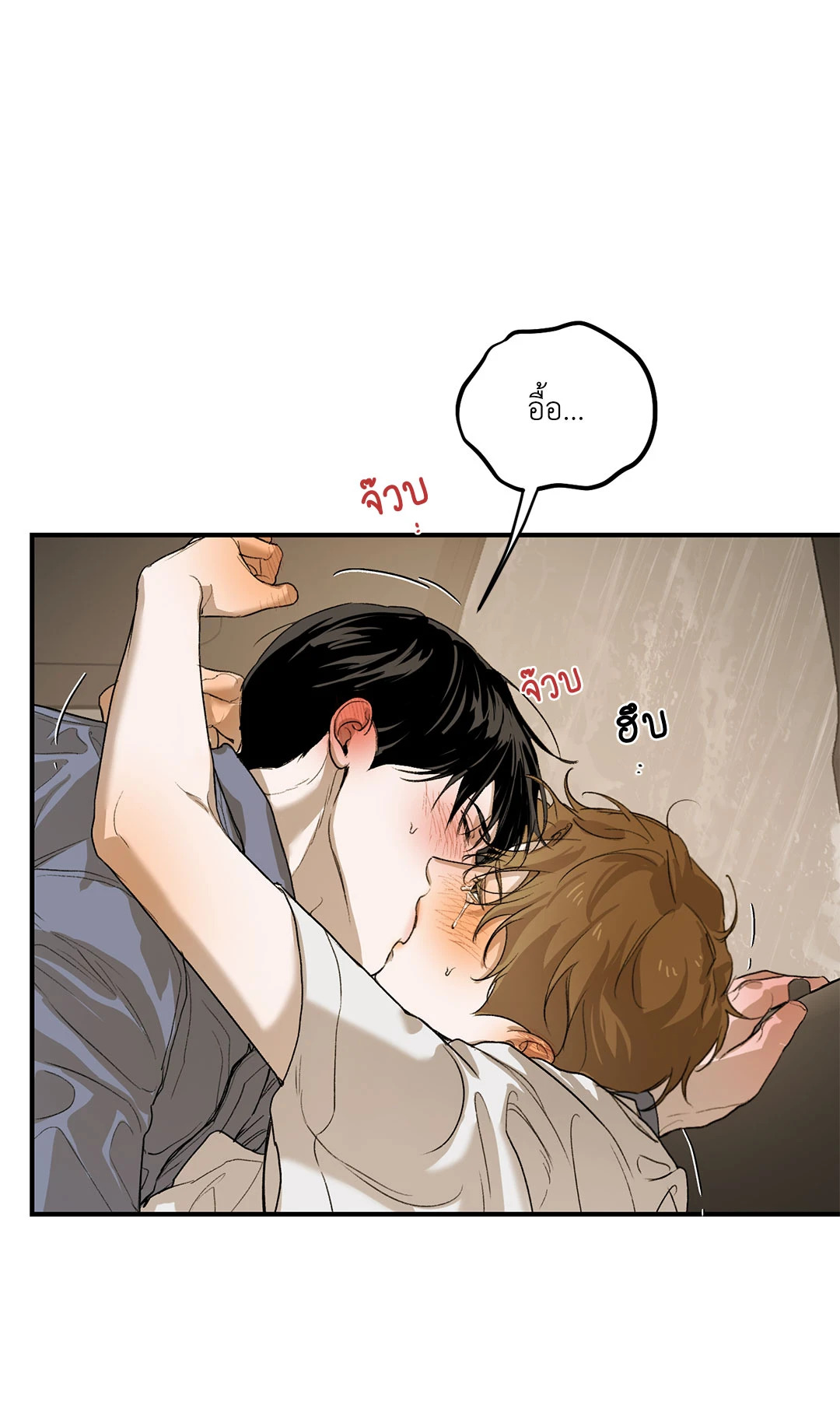 หน้า 88