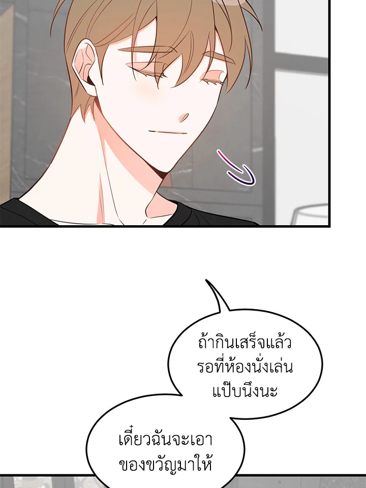 หน้า 40