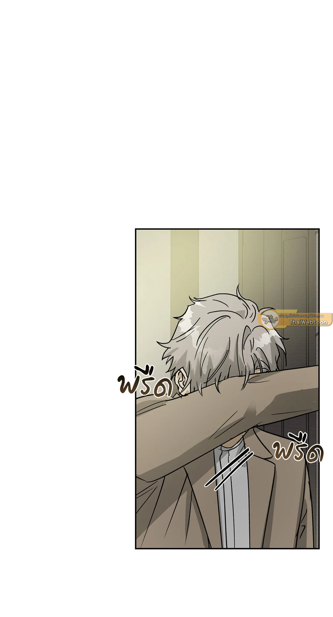 หน้า 72