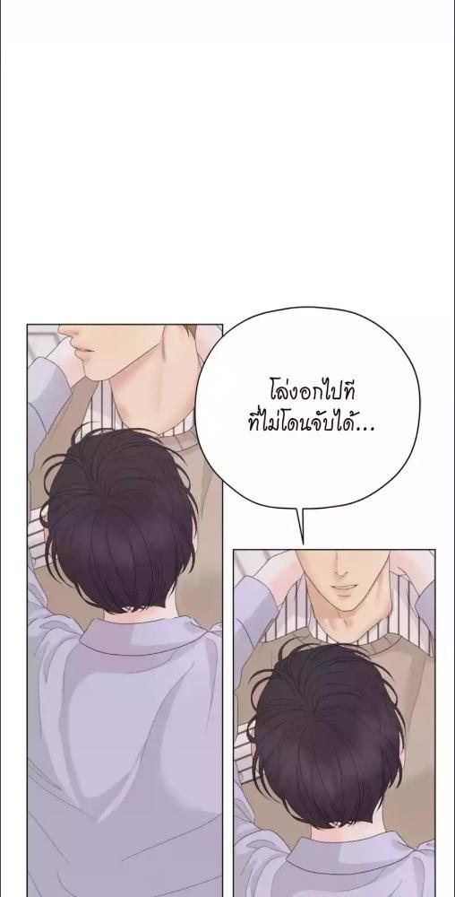 หน้า 69