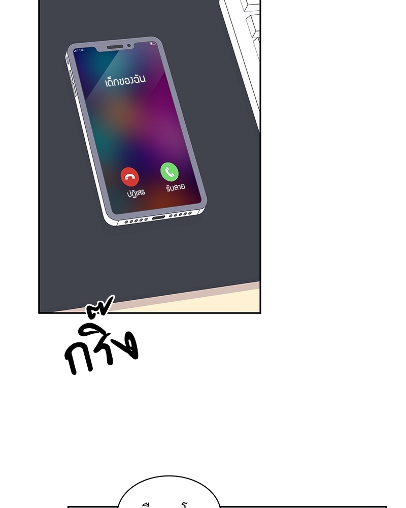 หน้า 60