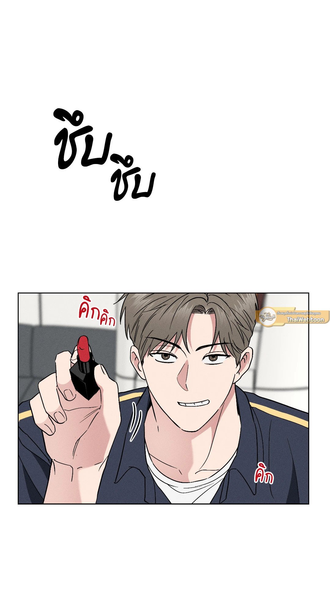 หน้า 37