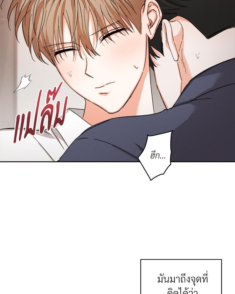 หน้า 63