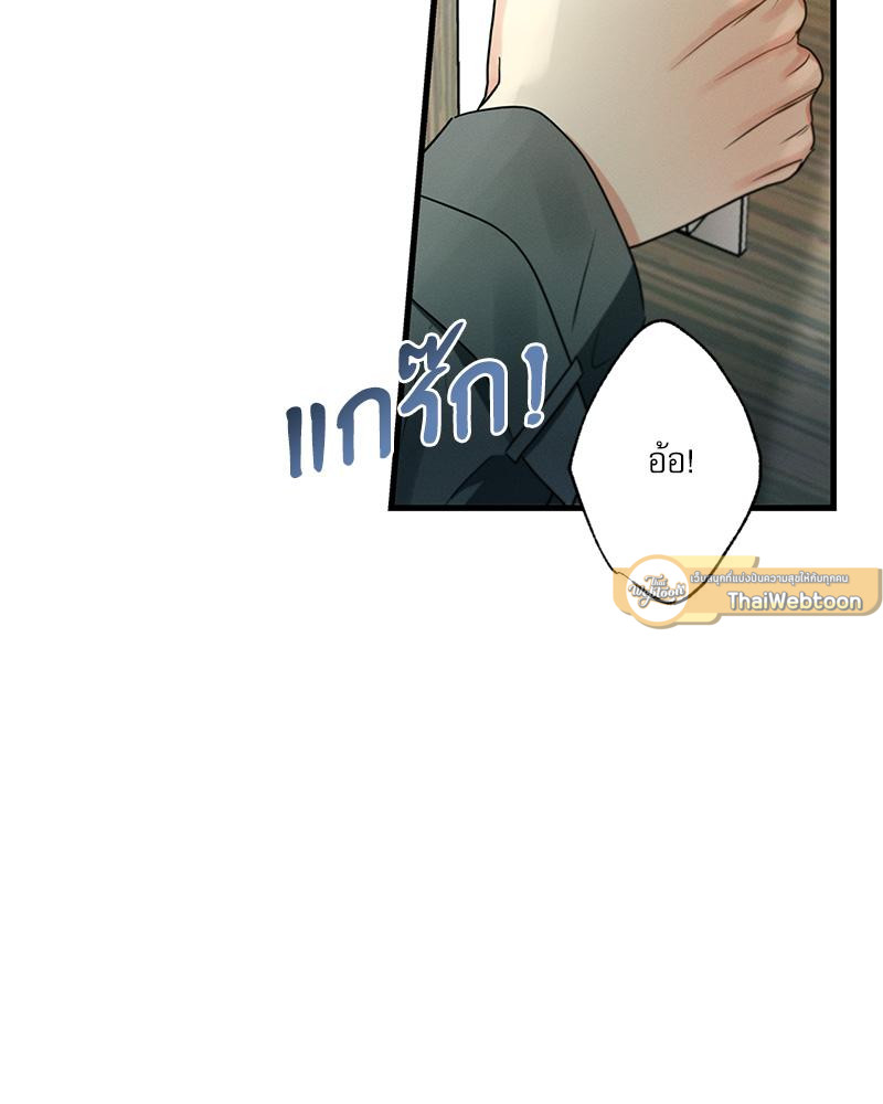 หน้า 117