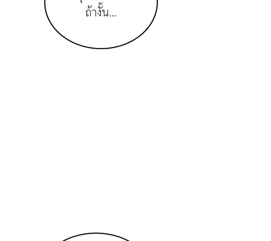 หน้า 115