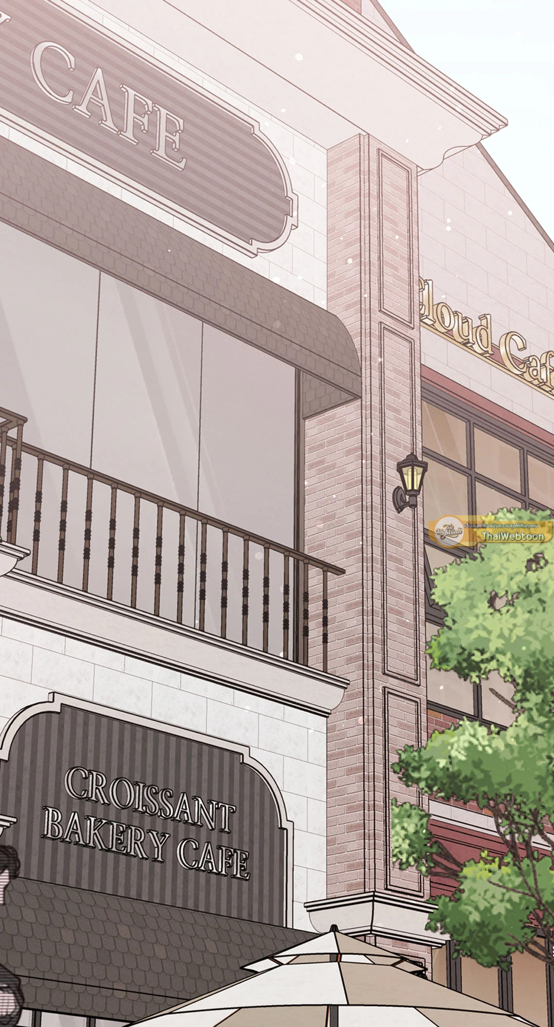 Minmotion Syndrome ตอนที่ 68.03 - รูปที่ 2