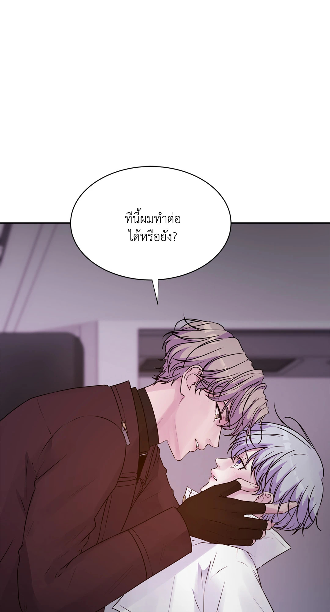 หน้า 96