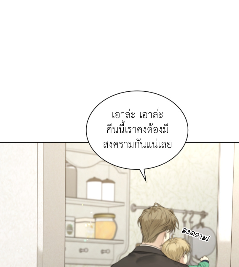 หน้า 158