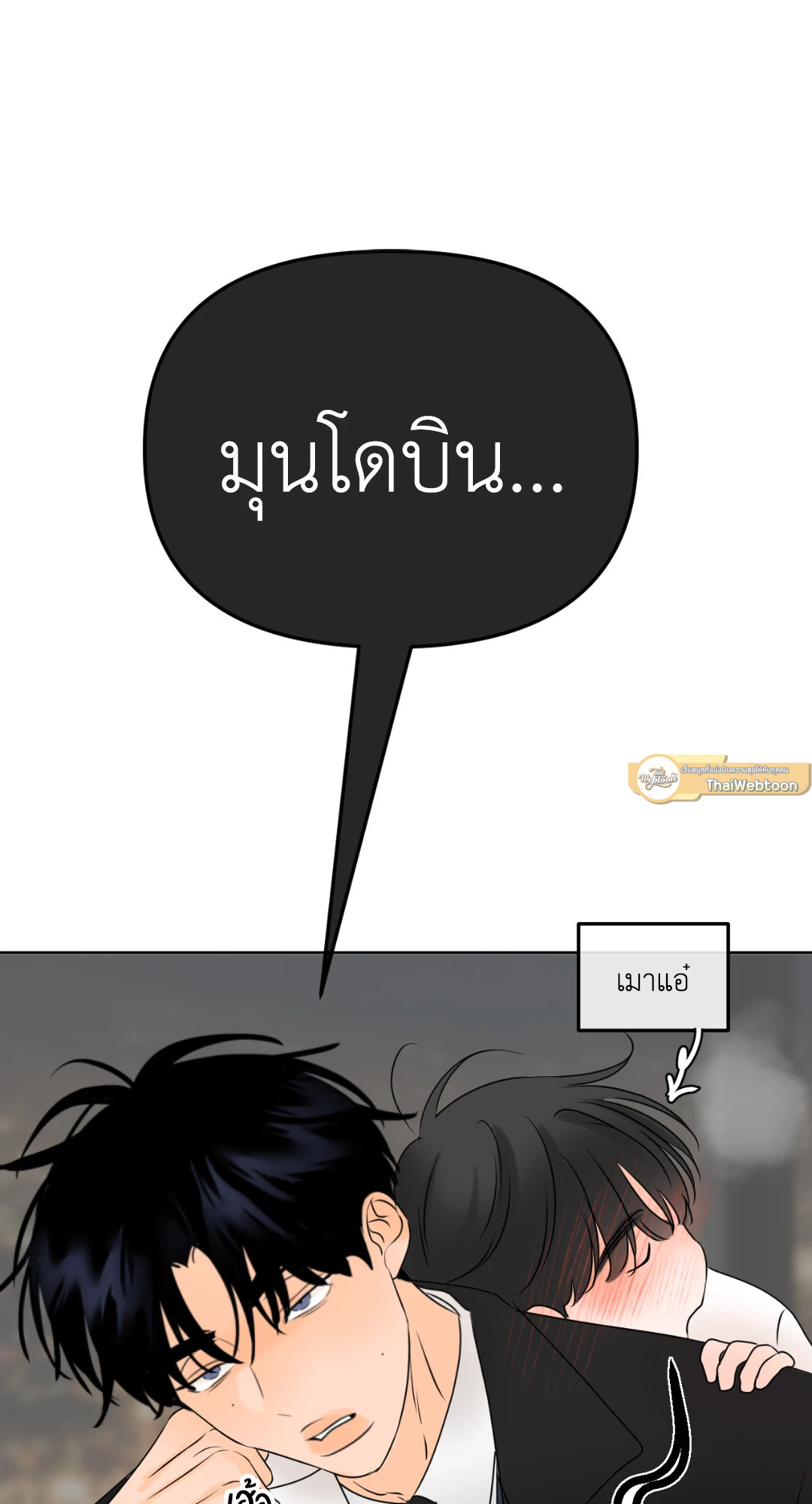 หน้า 62