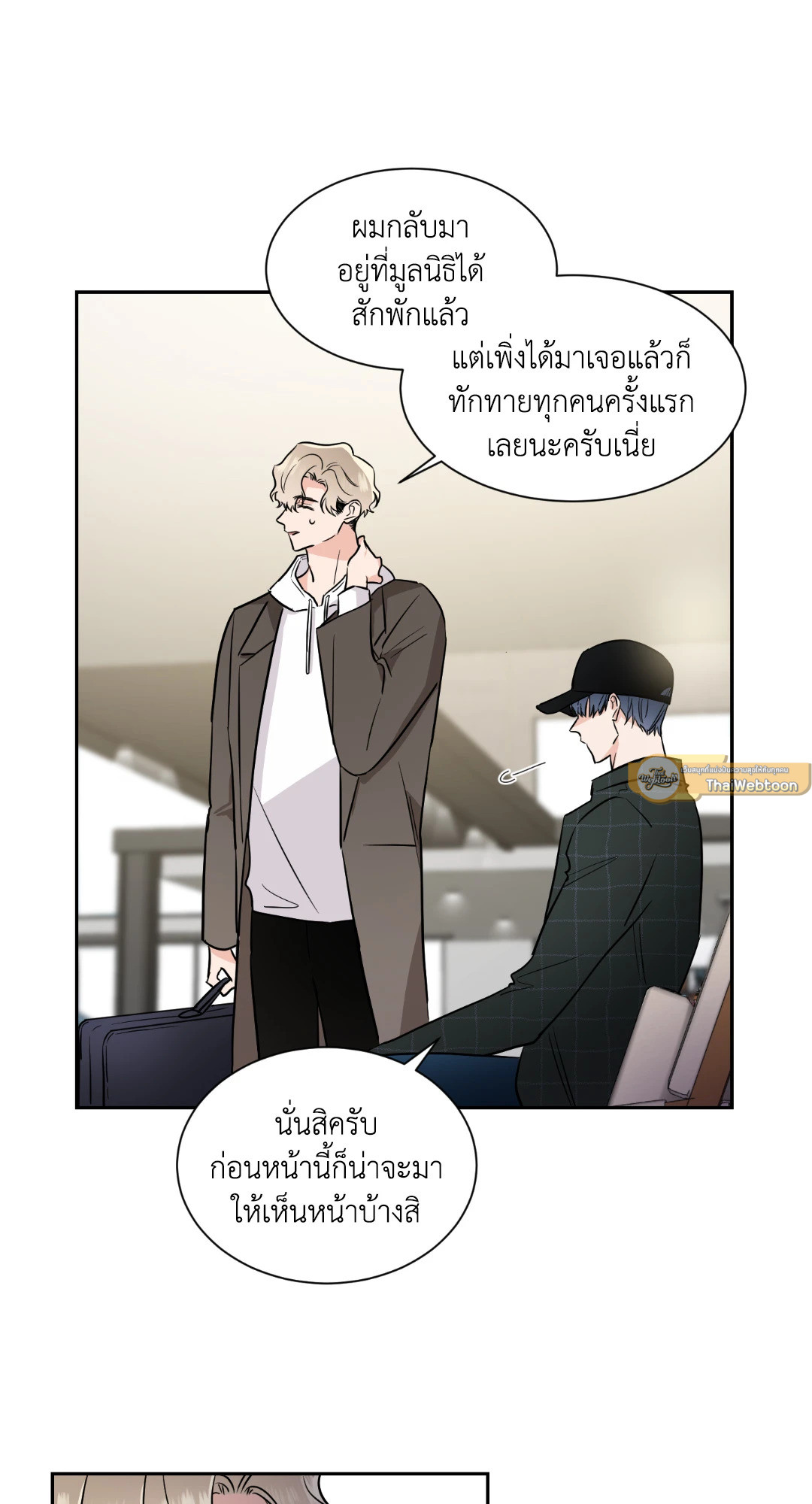 หน้า 37