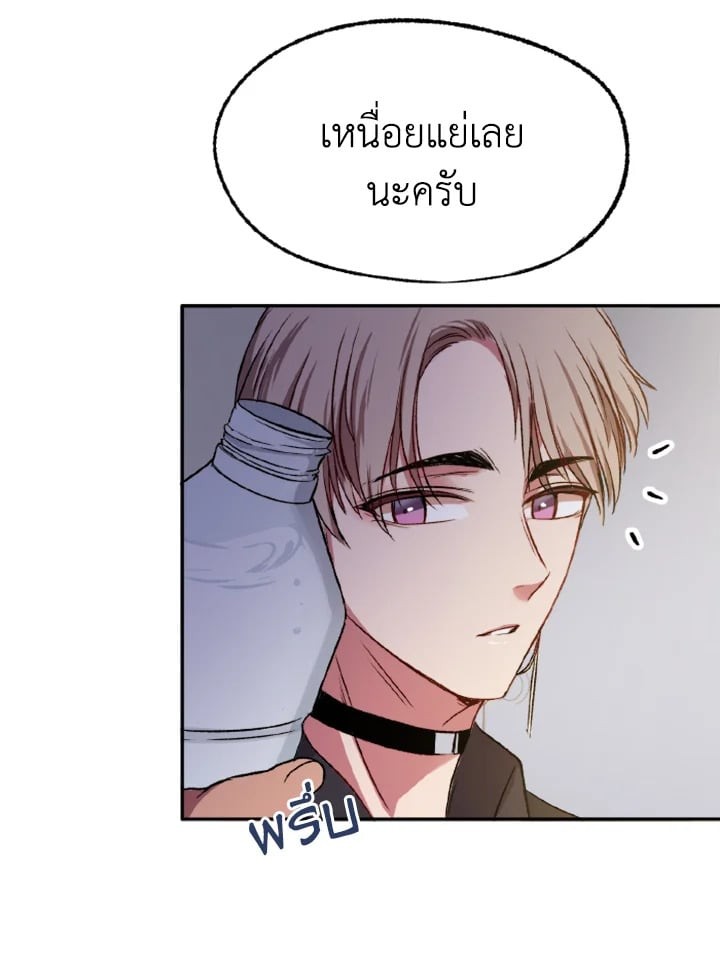 หน้า 109