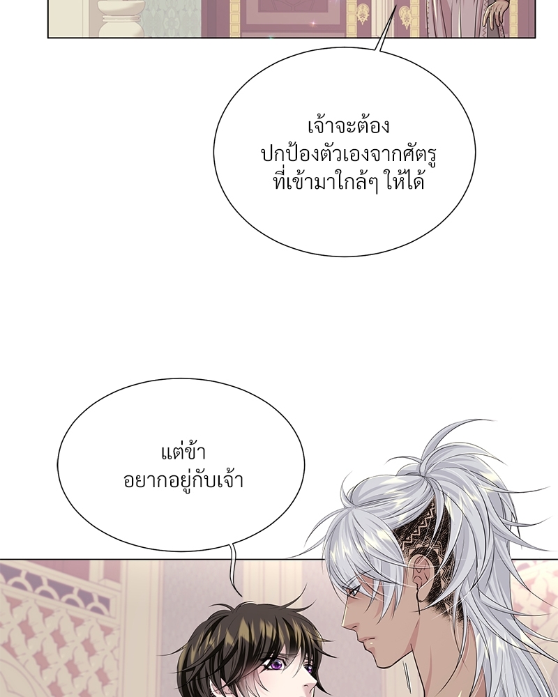 หน้า 57
