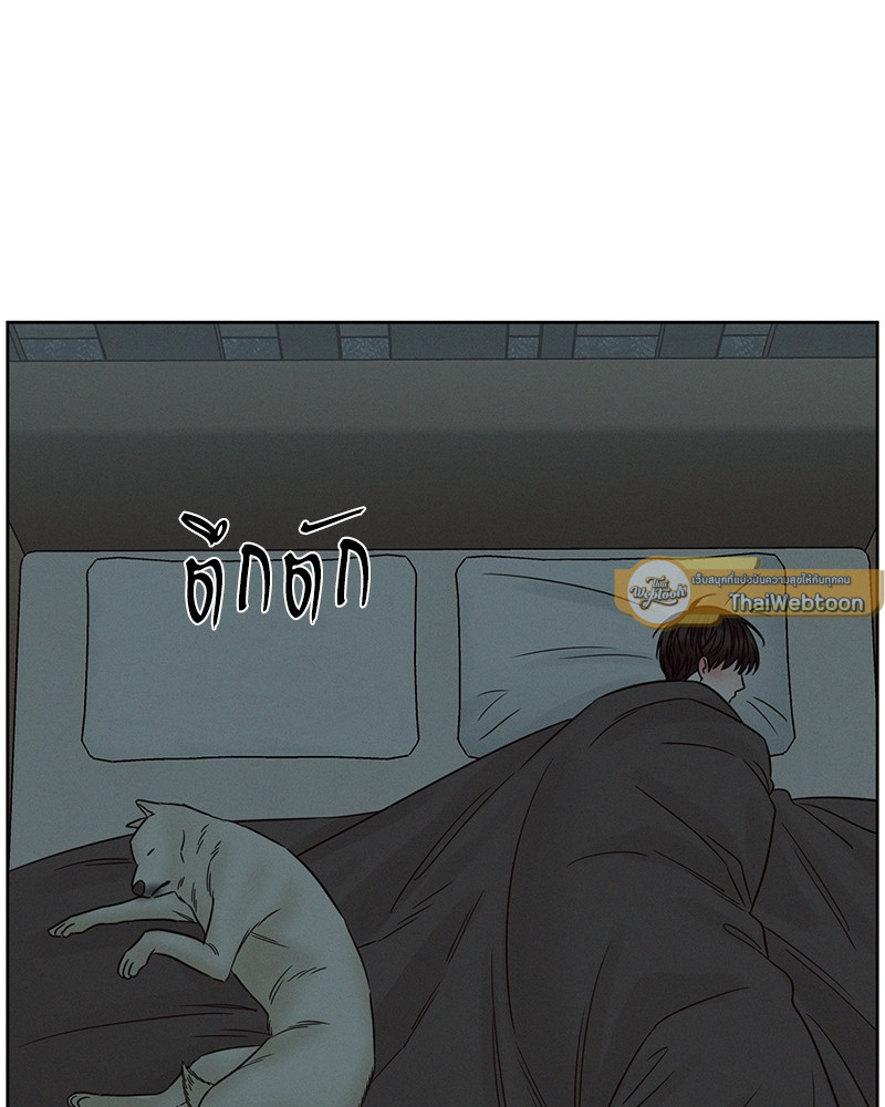 หน้า 73