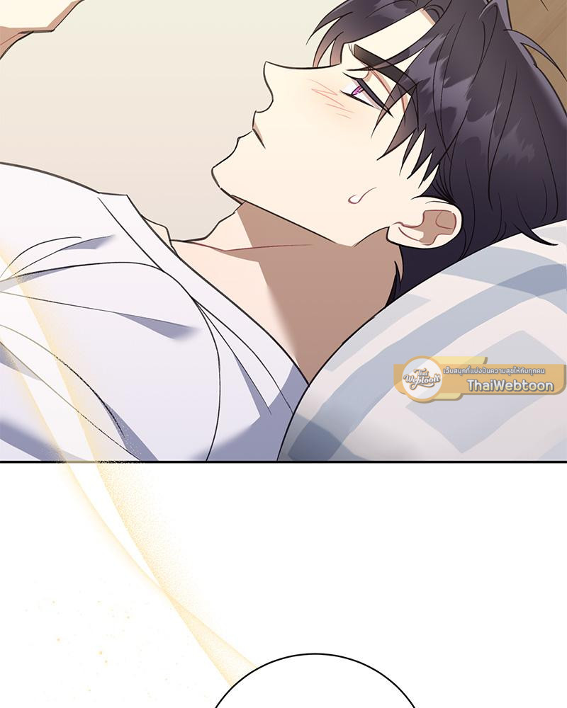 หน้า 97