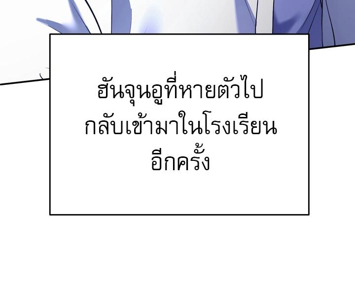 หน้า 150