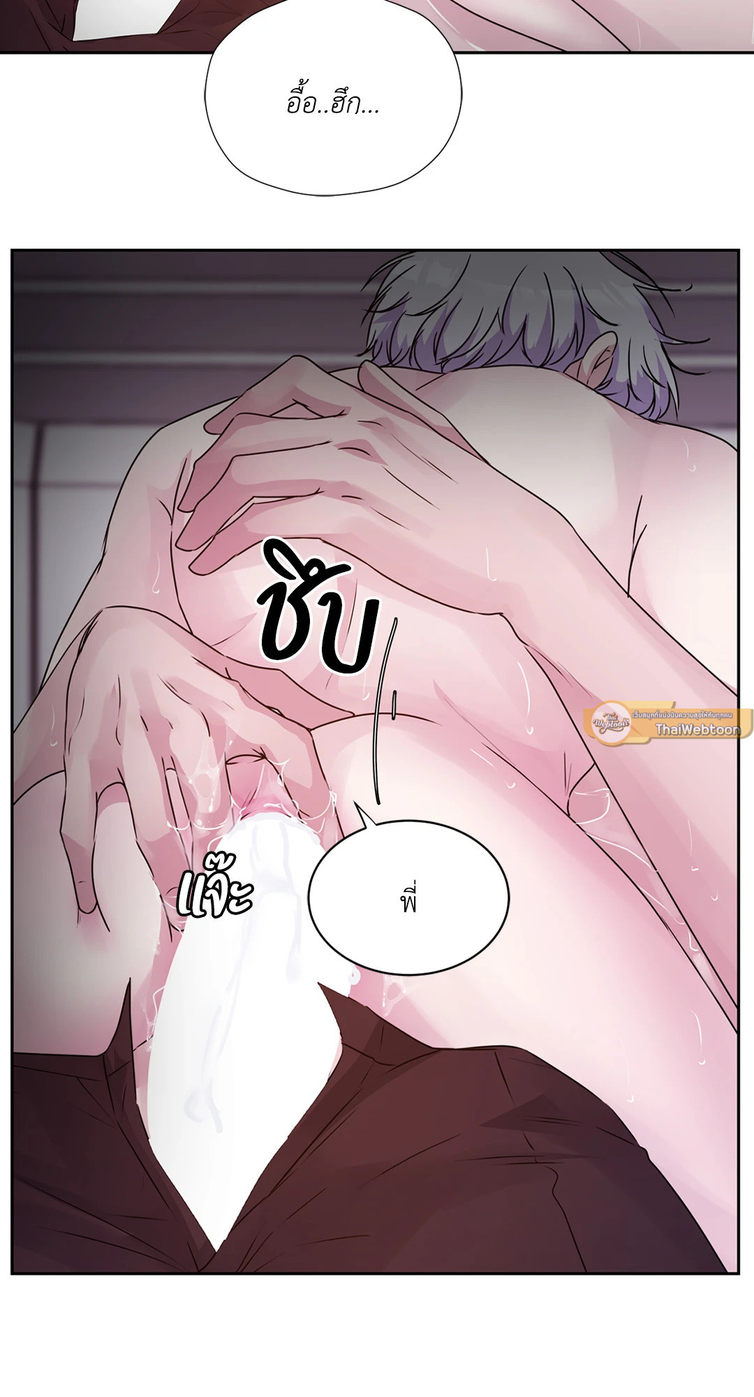 หน้า 69