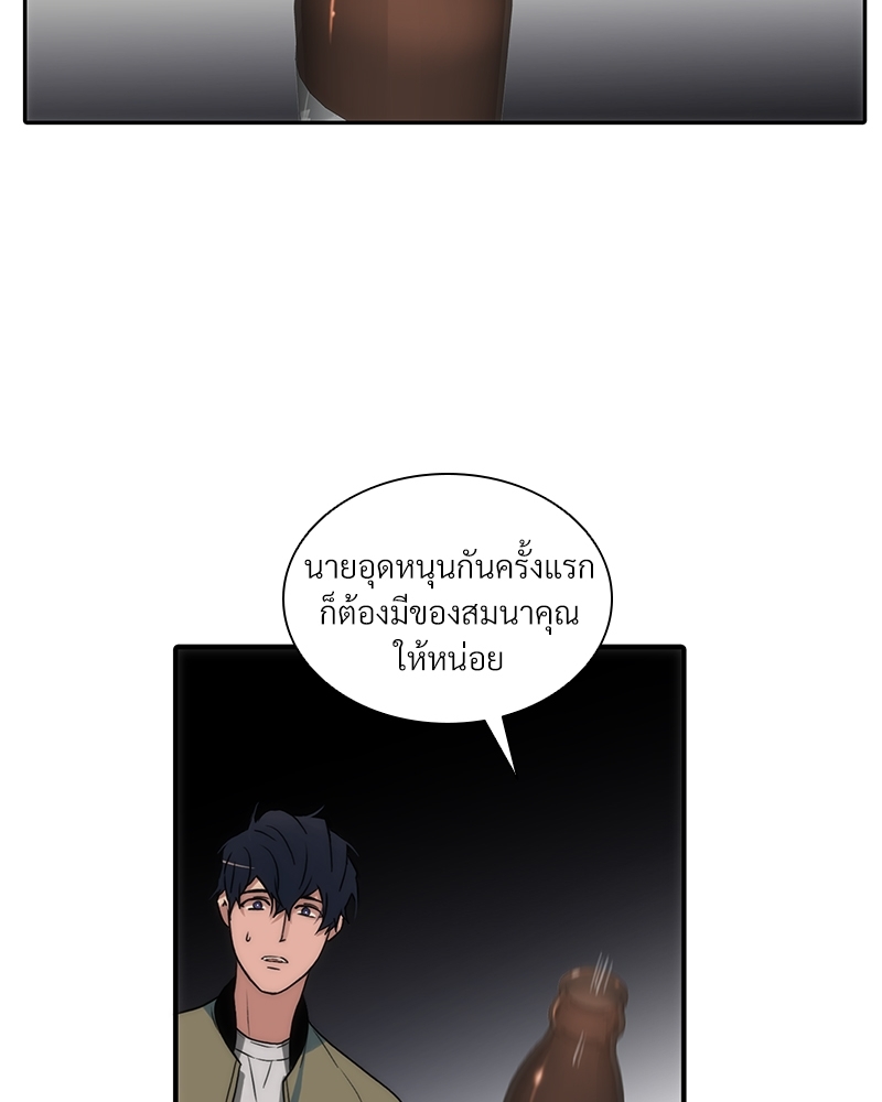 หน้า 82