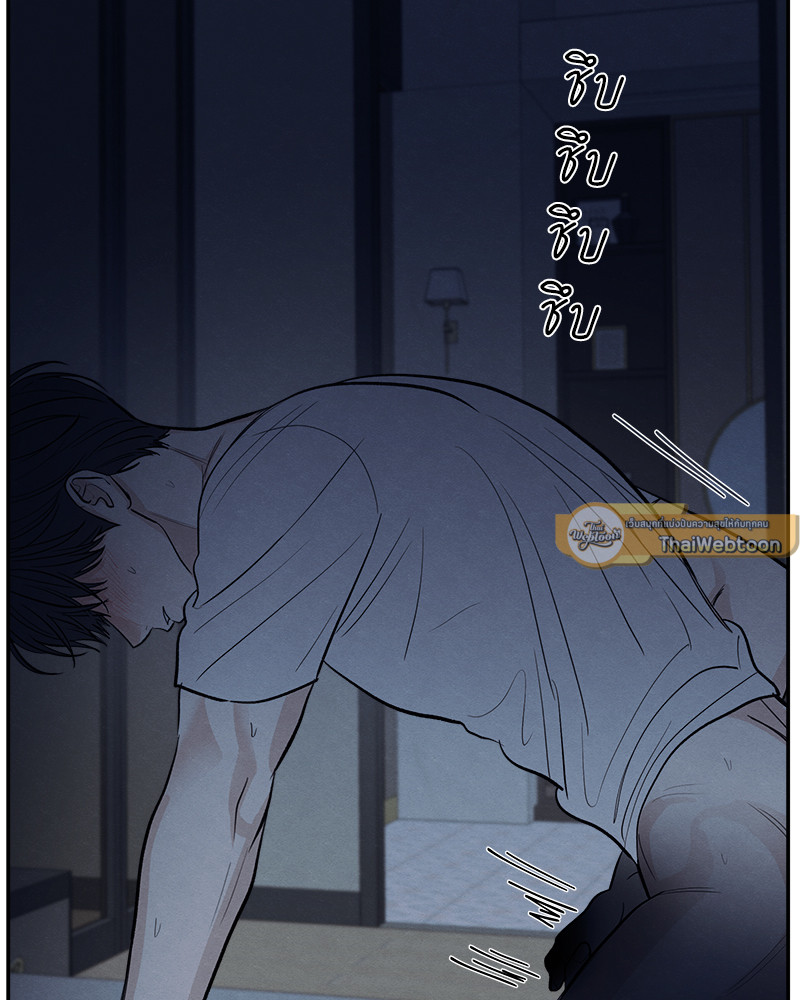 หน้า 73