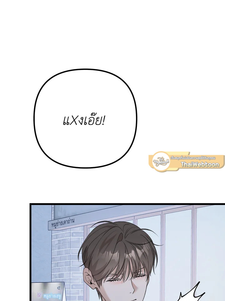 หน้า 107