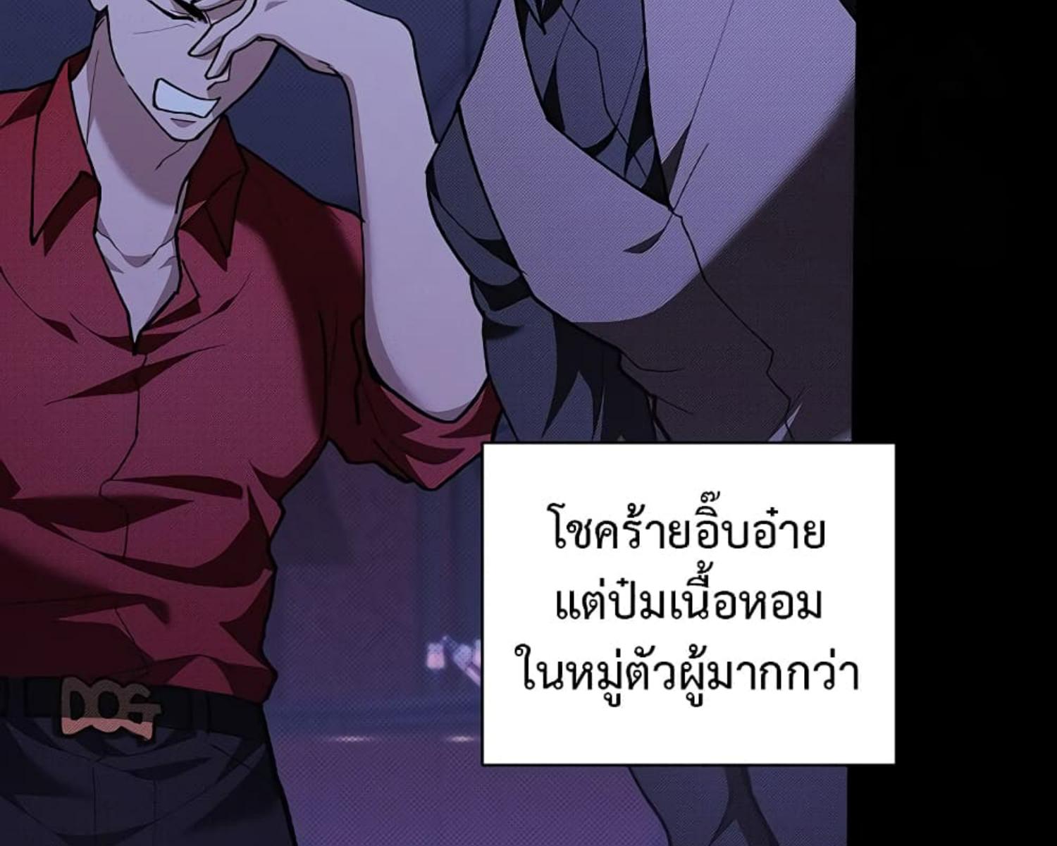 หน้า 114
