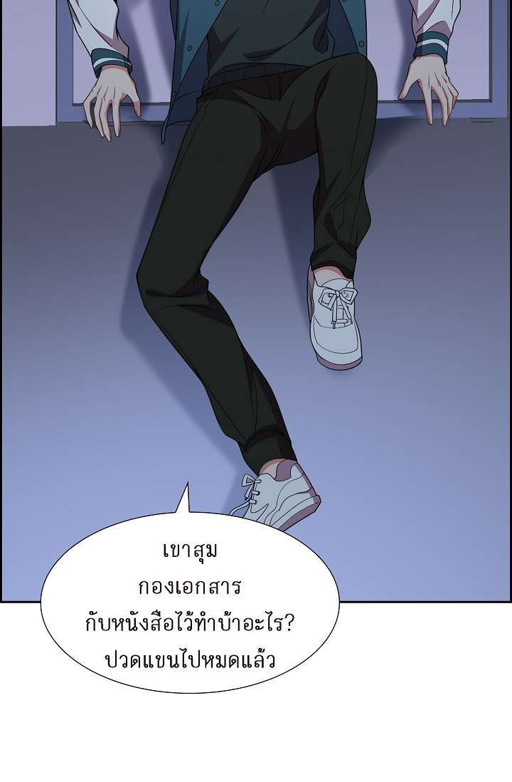 หน้า 45