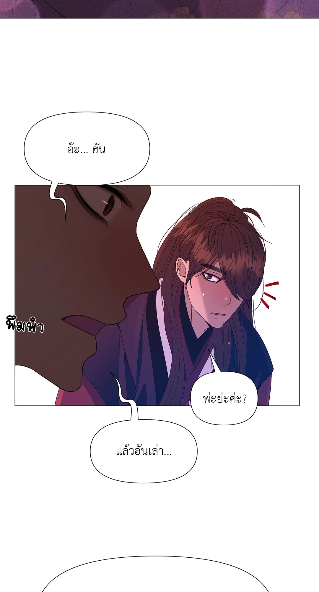 หน้า 60