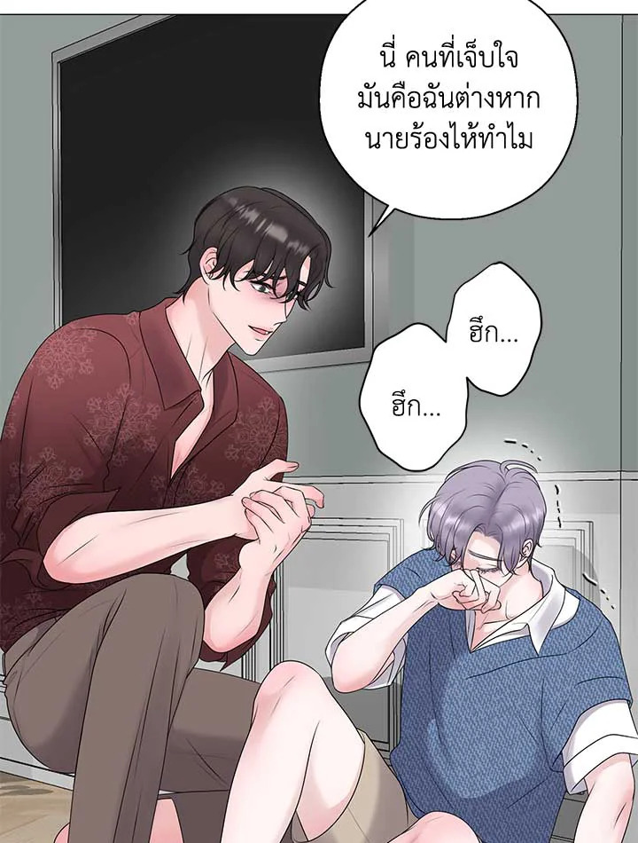 หน้า 73
