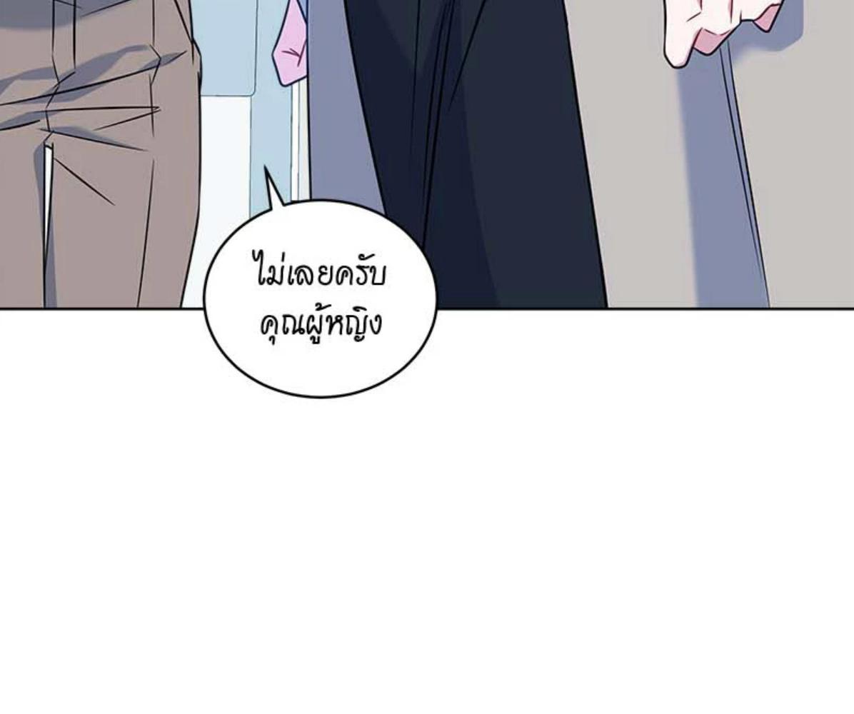 หน้า 83