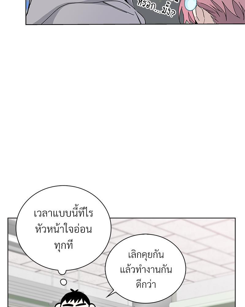 หน้า 78
