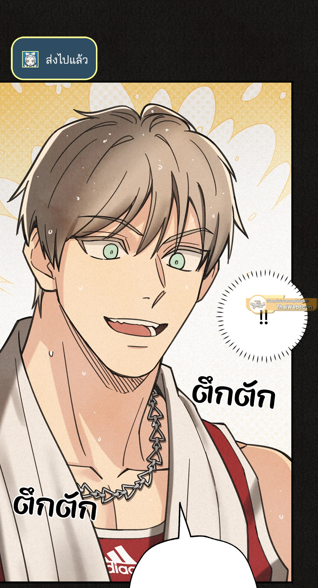 หน้า 73