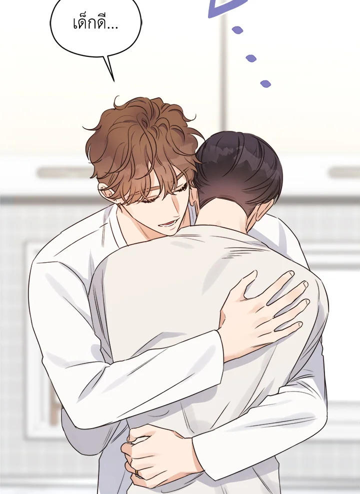 หน้า 68