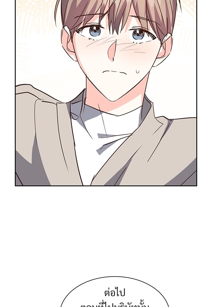 หน้า 83