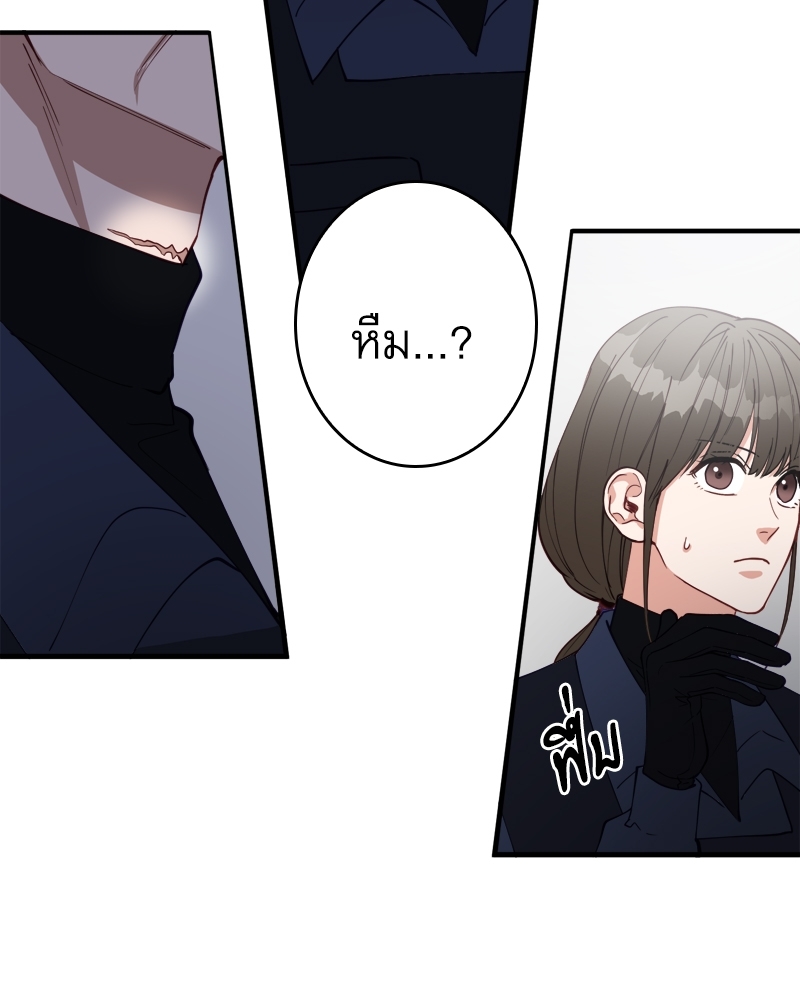 หน้า 106