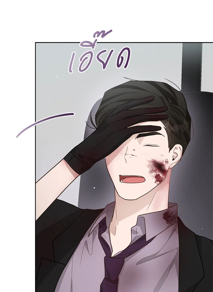 หน้า 111