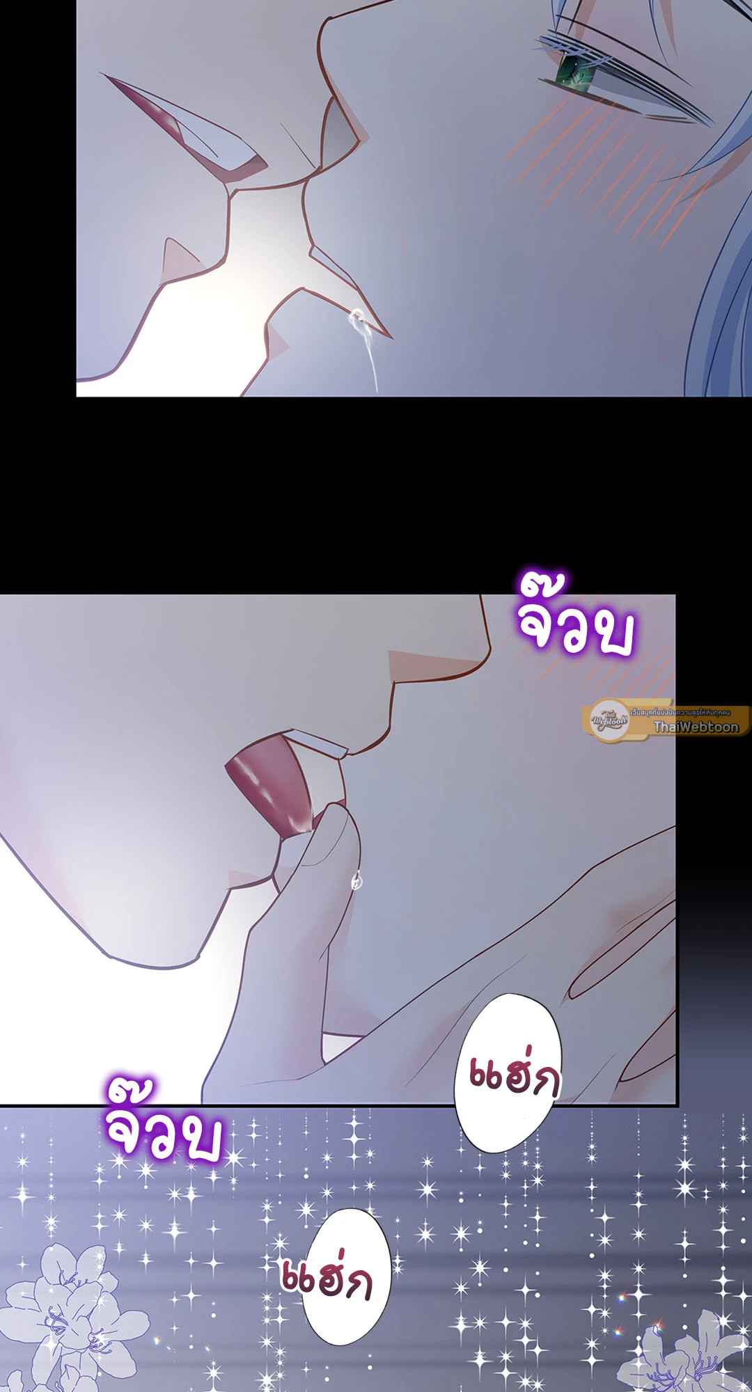 หน้า 47